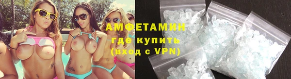 jwh Сафоново