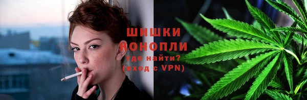 спиды Сатка