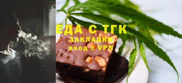 прущий лед Алексеевка