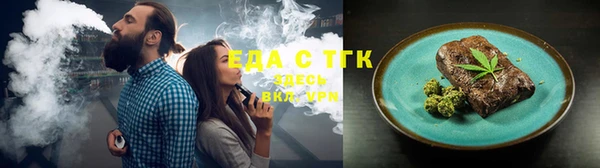 марки nbome Алзамай