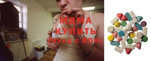 меф VHQ Алексин