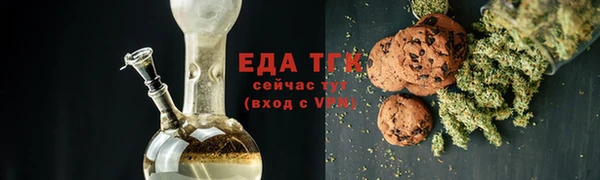 прущий лед Алексеевка