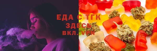 марки nbome Алзамай