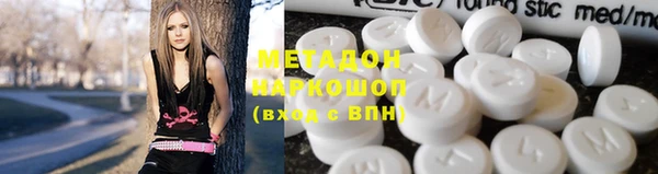 прущий лед Алексеевка