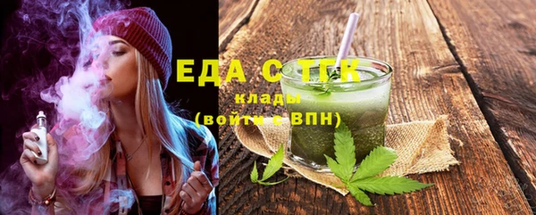 марки nbome Алзамай