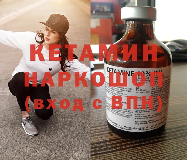 jwh Сафоново
