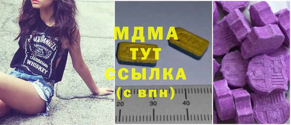 дурь Саяногорск