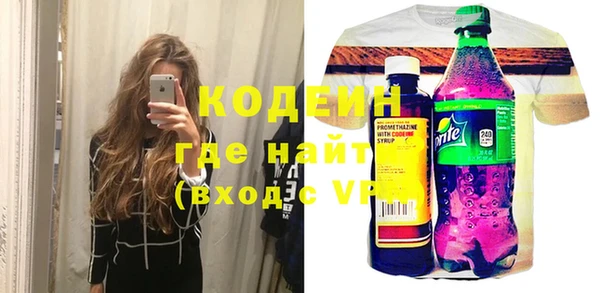 jwh Сафоново