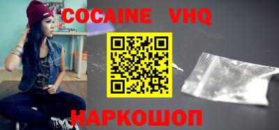 мяу мяу мука Ефремов