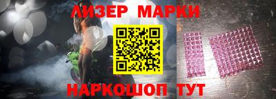 мяу мяу мука Ефремов
