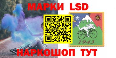 метадон Ивантеевка