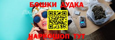 мяу мяу мука Ефремов