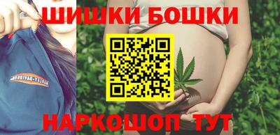 мяу мяу мука Ефремов