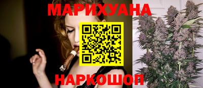 мяу мяу мука Ефремов