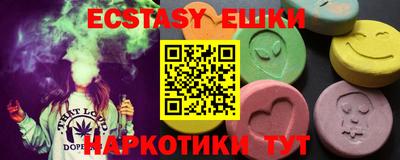 мяу мяу мука Ефремов