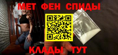гашиш Железногорск