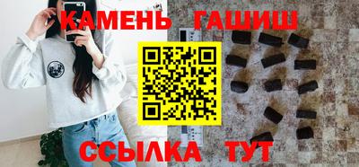 мяу мяу мука Ефремов