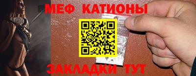гашиш Железногорск