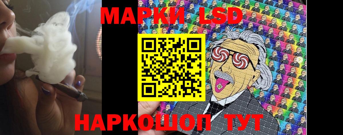 Карабулак  ЛСД экстази ecstasy  Вход с VPN 