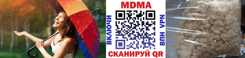 MDMA Molly  дарнет шоп  Карабулак 